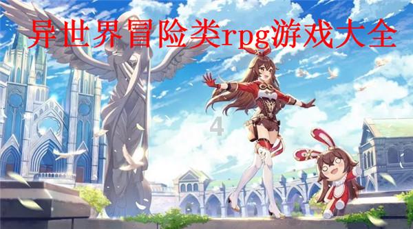 超萌荷花仙子