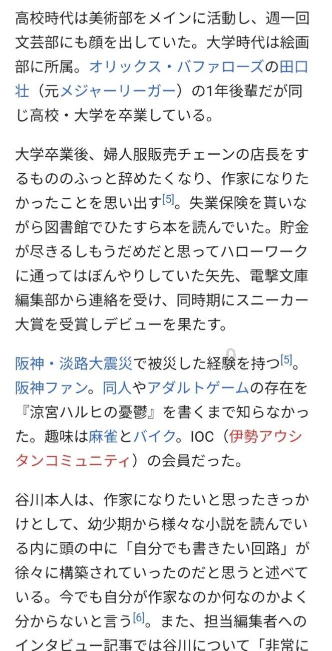 移动方块叠叠高